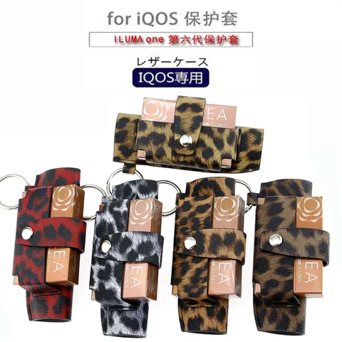 豹紋煙盒收納包